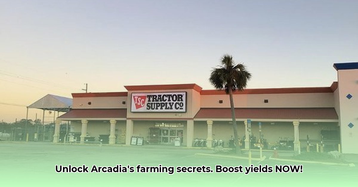 tractor-supply-arcadia-florida